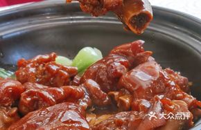 Hewei Hawthorn Pork Trotter