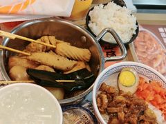 -吉野家(顺义站前北街店)