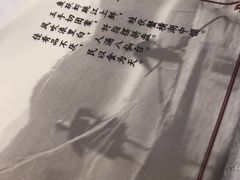 -浪里白·家宴(安德门大街店)