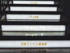 -思南书局(复兴中路店)