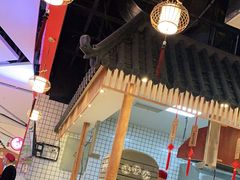 大堂-西北小馍(万象汇店)