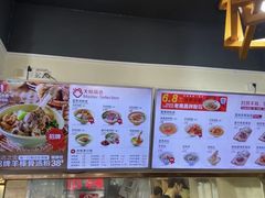 -熊大师牛羊粉(红谷凯旋店)