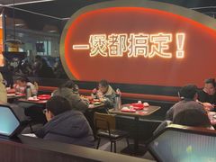 -胖哥俩肉蟹煲(湖滨银泰in77店)