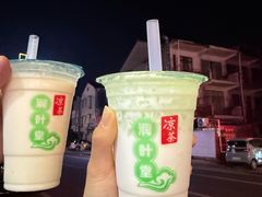 -润叶堂凉茶(岩屿路店)