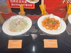 -南海渔村(珠江新城店)