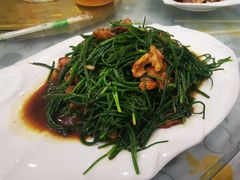 -清真·伊清阁餐厅