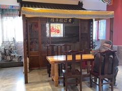大堂-老边饺子馆(中街店)