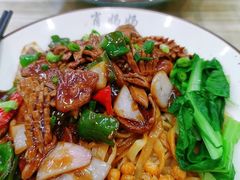 猪肝腰花干拌面-肖妈妈手擀面(武夷店)