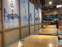 -全牛匠·乐山跷脚牛肉(新中关店)
