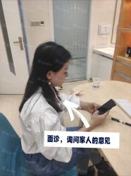 -雍禾植发全国连锁