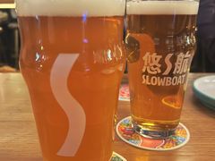 -悠航SLOWBOAT(三里屯店)