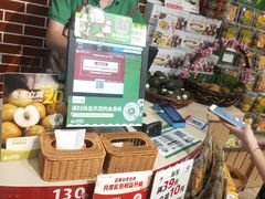 零售区-PAGODA百果园(台柳路凯德广场店)