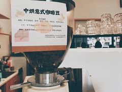 -白鹅咖啡(金城花园店)