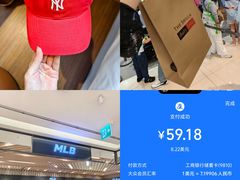 -宝健路步行街(Pedestrian Shopping Street)
