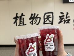 -沈阳植物园
