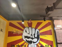 -正宗钢管厂五区·小郡肝火锅·串串香(商品街总店)