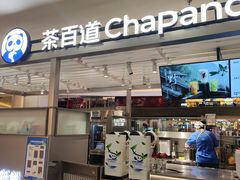 -茶百道(京华城店)