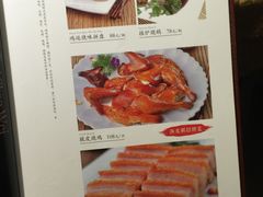 -渔米粥(罗湖店)