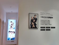 -爱儿美儿童摄影亲子馆(五路居店)