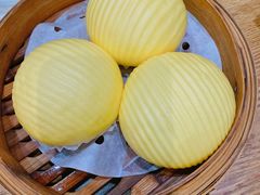 甘笋汁流沙包-赏点粤式点心(广州塔店)