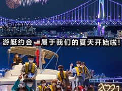 -广安大桥