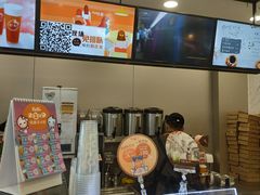 -CoCo都可(健翔桥店)