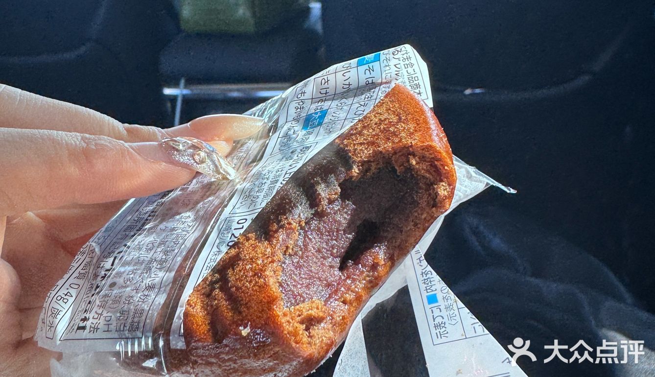 日本711🇯🇵零食测评1️⃣贼好吃，成年人都吃了，小朋友才做选择