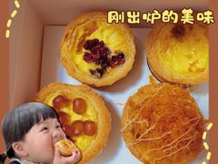 -喜計局·饼行(南湖万达广场店)