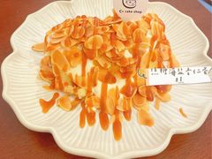 -C+ cake shop(天河南一路小区店)