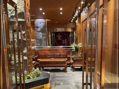 -恒坤北纬42度温泉洗浴(公园路店)