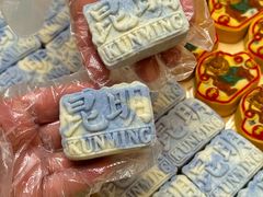 -昆明冠生园·蛋糕·面包(南强街店)