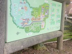 -神户市立六甲山牧场