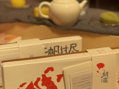-阮大兴糕团(日月光中心店)