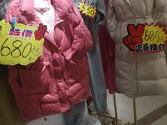 -龙翔服饰城(龙翔大厦店)