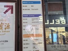 -中粮·祥云小镇