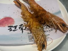 -隐厨·海鲜餐厅(恒通路店)