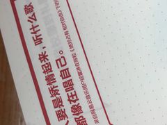 -西西弗书店＆矢量咖啡(花园城店)