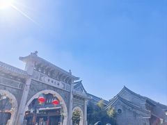 -青州古城