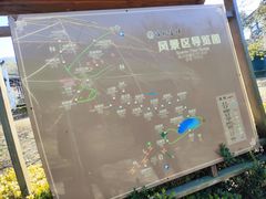 -陶祖圣境风景区