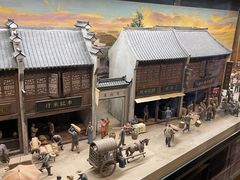-上海市外滩历史纪念馆