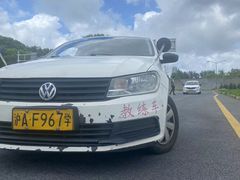 -安飞驰驾校·学车连锁(金高店)