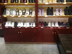 -同升和(前门大街店)