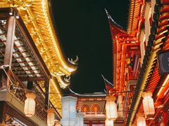 -豫园