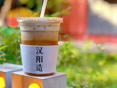-灯塔咖啡馆BOOK·Coffee Shop