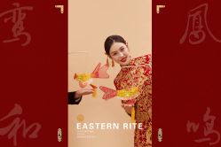 -古摄影婚纱(湛江霞山步行街店)