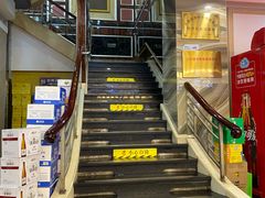 -日月昇渔家菜·海肠捞饭·大连海鲜(星海公园店)