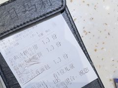 -夏日玛莉西餐厅(金茂览秀城店)