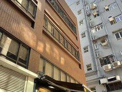 -旺记冰室(九龙中心大厦店)