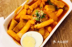 Sweet and Spicy Stir-Fried Rice Cakes