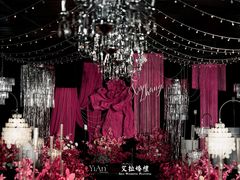 -艾拉私人定制婚礼